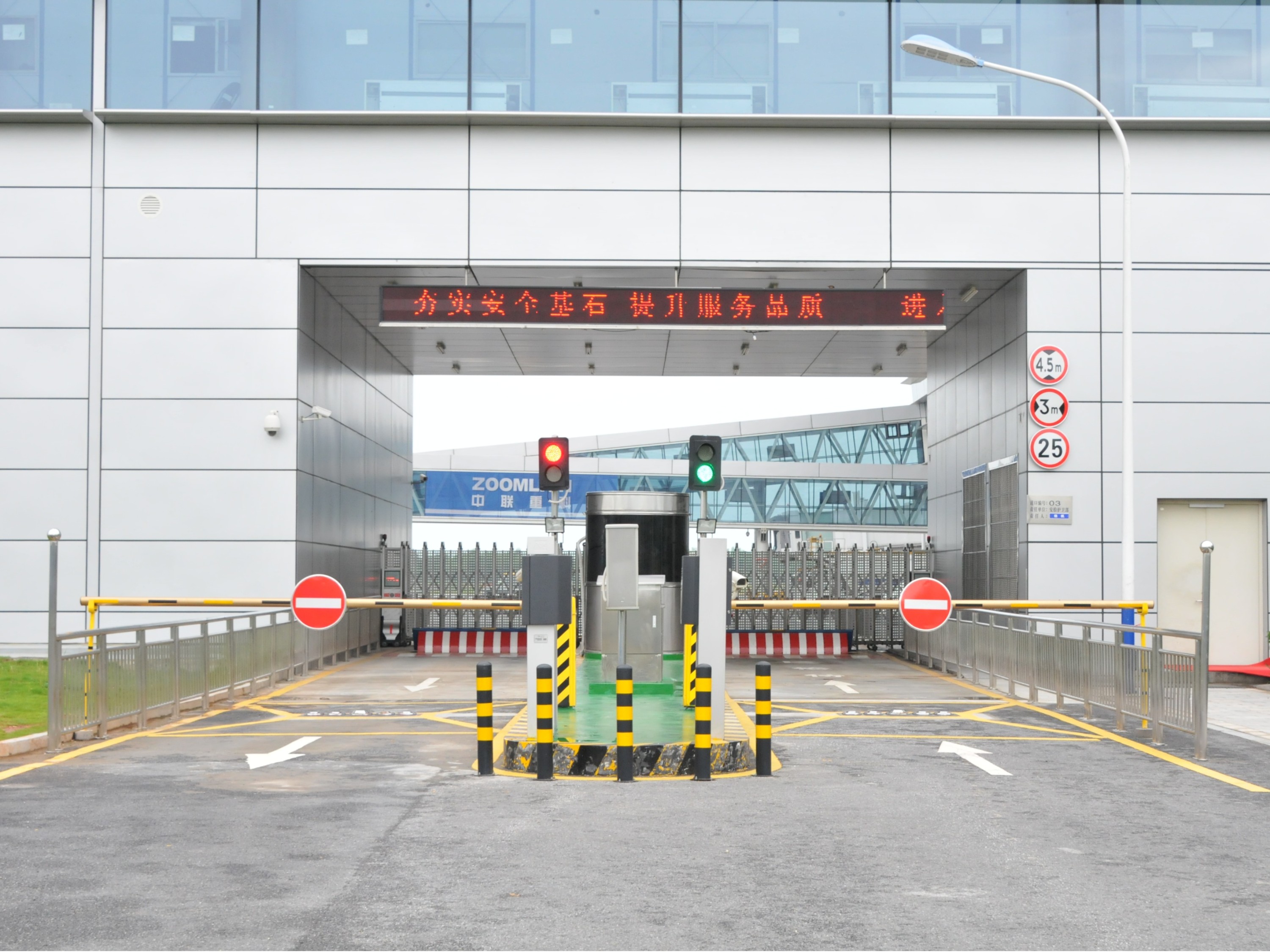 遥墙国际机场的设备升级
