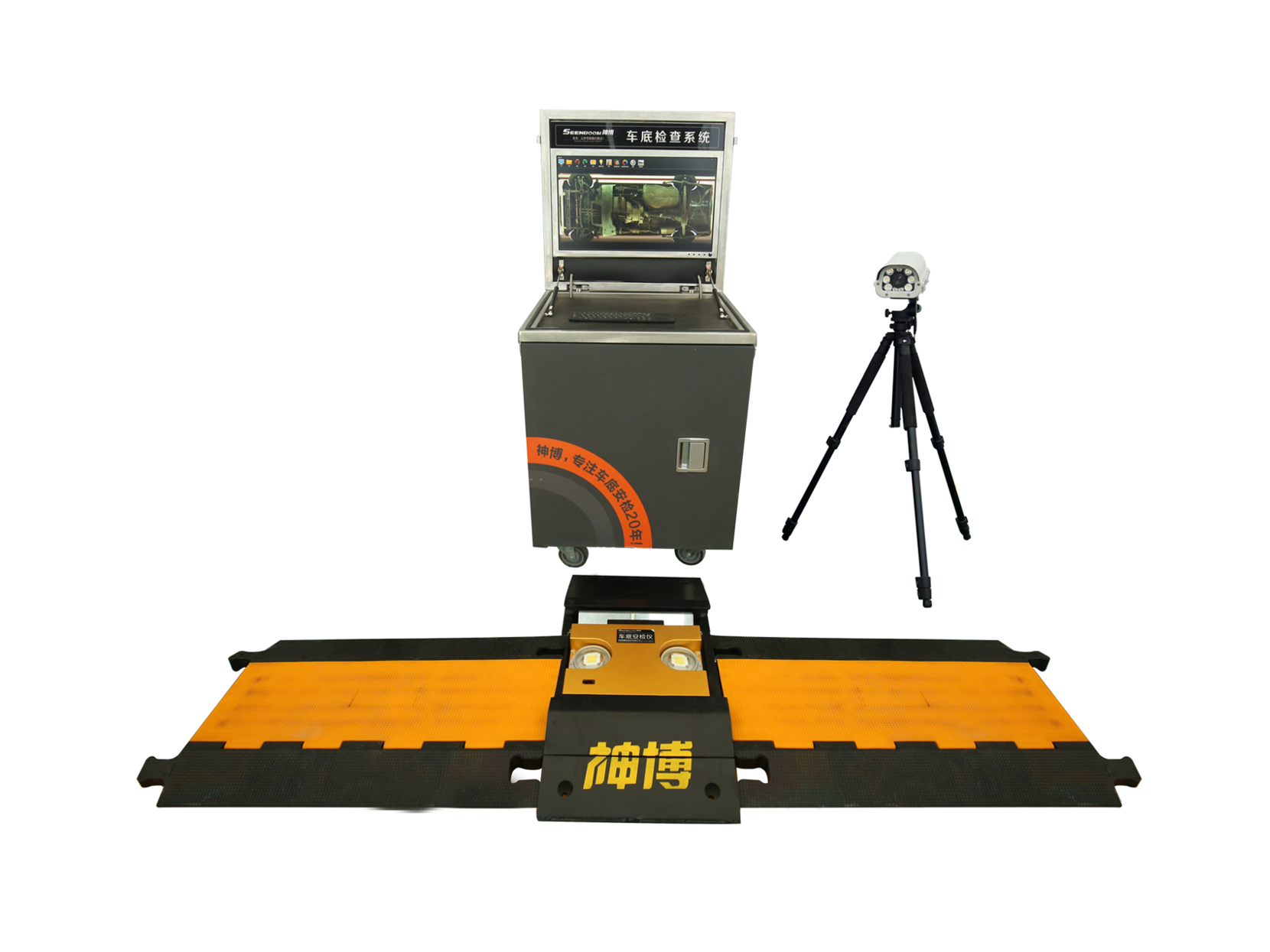 AS-CDAJ-8002型移动式车底安检系统