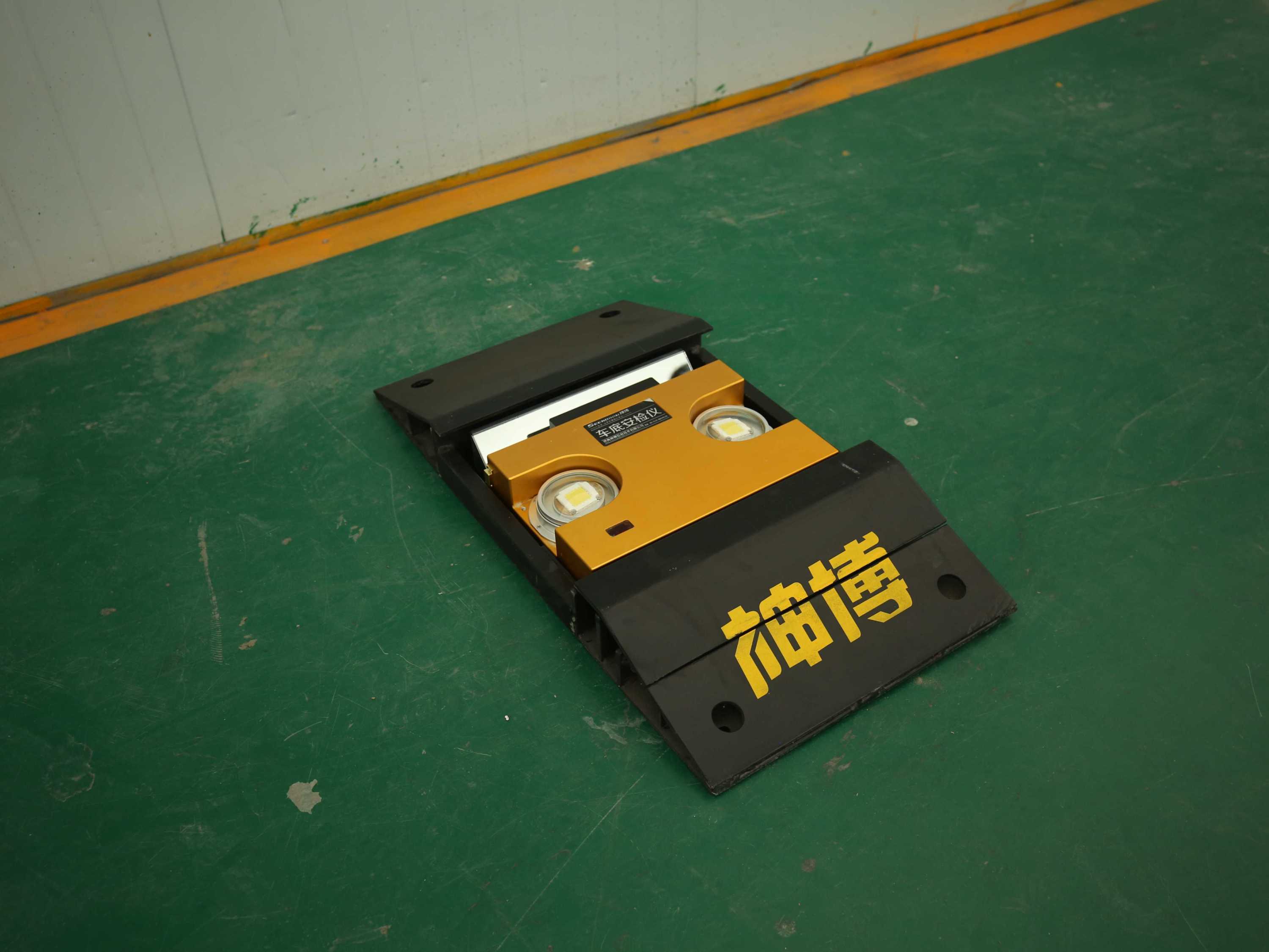 AS-CDAJ-8002型移动式车底安检系统