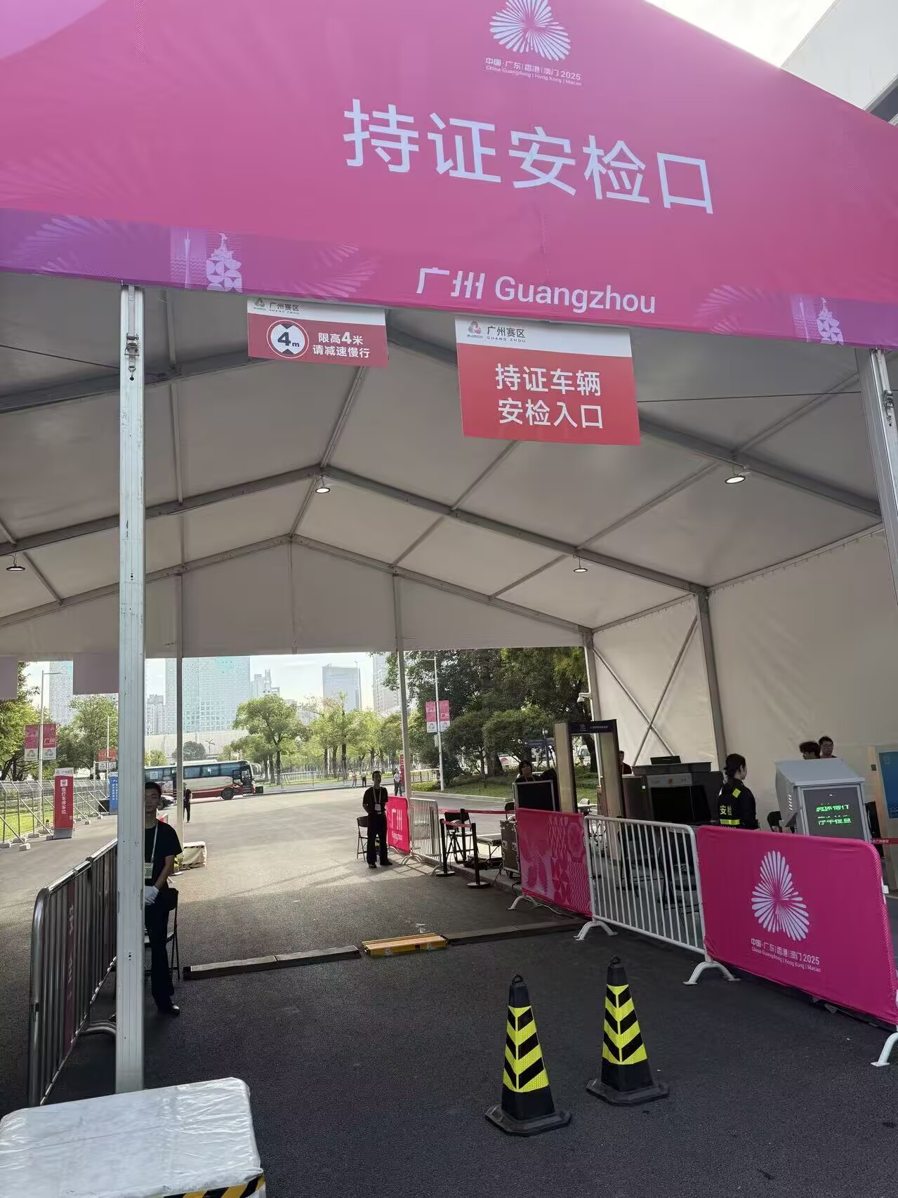 神博移动式车底检查设备在全运会保障现场